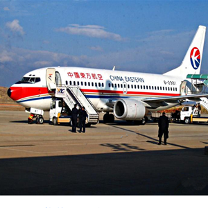 和田航空运输-当日到达,轻松快捷
